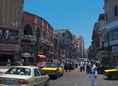 TESOL School Alexandria