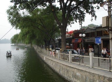 TESOL School Beijing