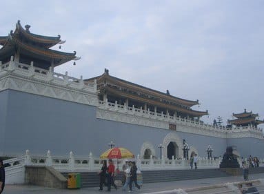 TESOL School Zhuhai