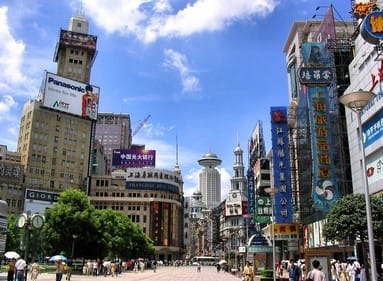 TEFL School Shanghai TEFL School Shanghai