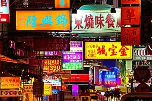 neon signs in hong kong