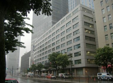 Tokyo City Center, Japan