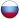 flag of russia